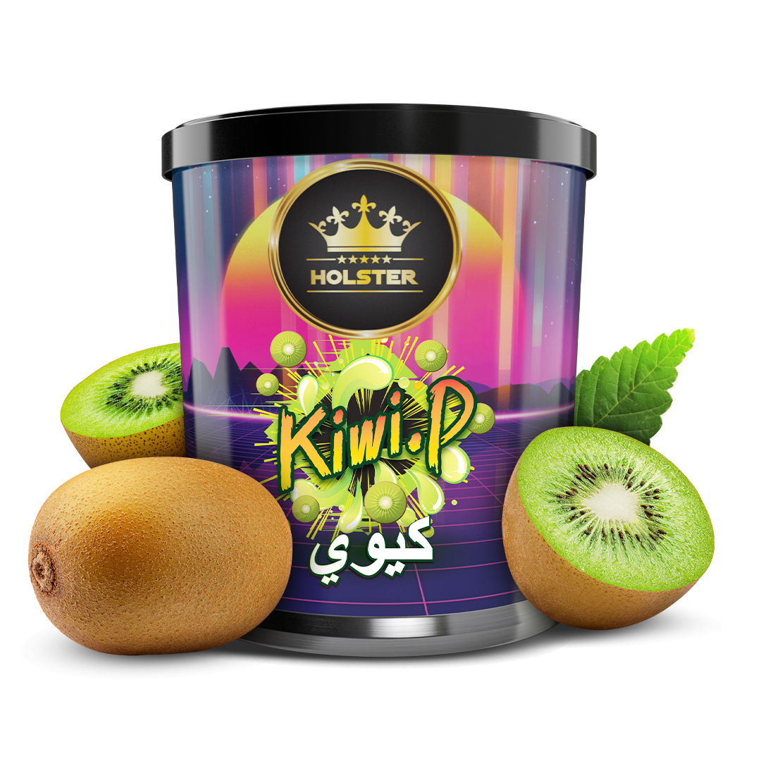 Kiwi P.